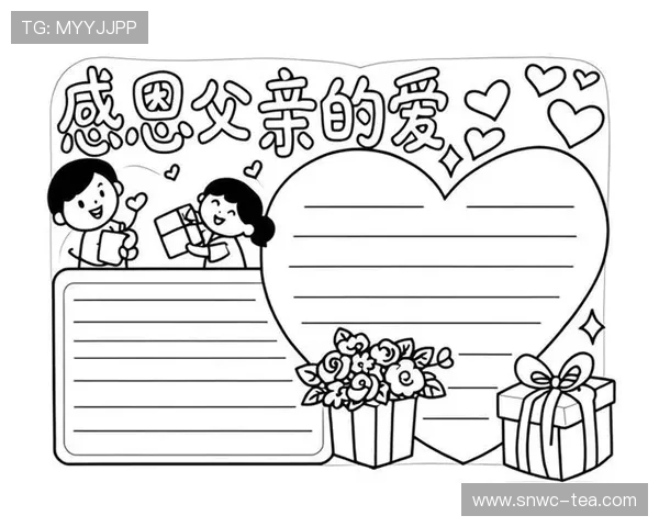 感恩父爱:您是我成长的依靠 感恩父爱:您是我成长的依靠